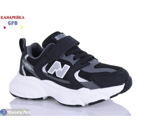 Дитячі кросівки на весну/осінь (8 пар р.27-32) чорний  "GFB-Канарейка"