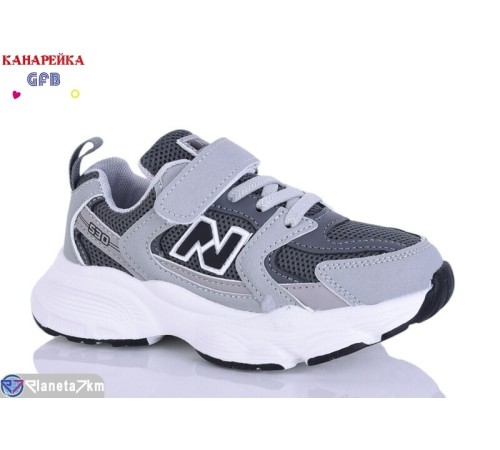 Дитячі кросівки на весну/осінь (8 пар р.27-32) сірий  "GFB-Канарейка"