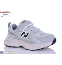 Дитячі кросівки на весну/осінь (8 пар р.27-32) сірий  "GFB-Канарейка"