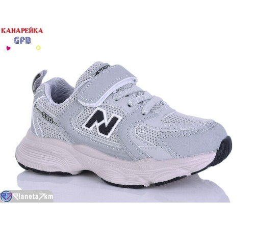 Дитячі кросівки на весну/осінь (8 пар р.27-32) сірий  "GFB-Канарейка"