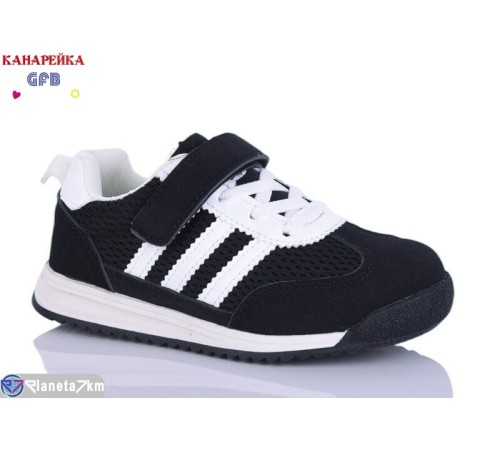 Дитячі кросівки на весну/осінь (8 пар р.26-31) чорний  "GFB-Канарейка"