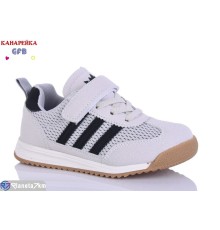 Дитячі кросівки на весну/осінь (8 пар р.26-31) сірий  "GFB-Канарейка"