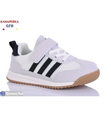 Дитячі кросівки на весну/осінь (8 пар р.26-31) сірий  "GFB-Канарейка"