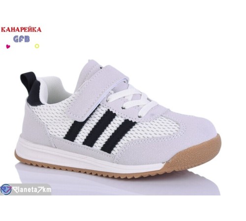 Дитячі кросівки на весну/осінь (8 пар р.26-31) сірий  "GFB-Канарейка"