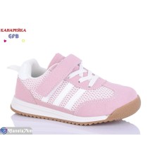 Дитячі кросівки на весну/осінь (8 пар р.26-31) рожевий  "GFB-Канарейка"