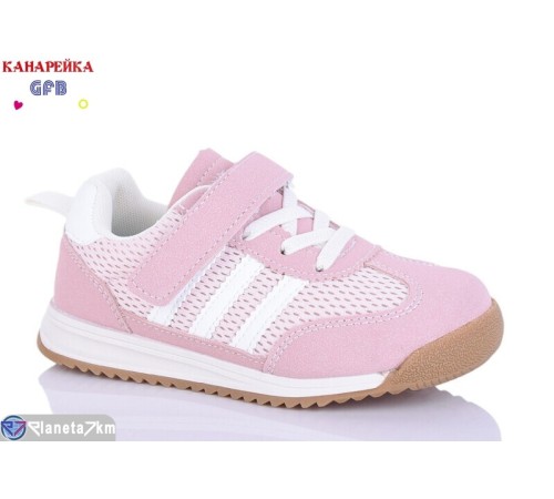 Дитячі кросівки на весну/осінь (8 пар р.26-31) рожевий  "GFB-Канарейка"