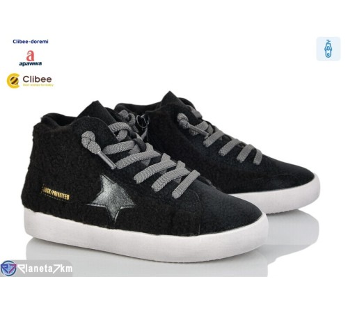 Черевики дитячі на весну/осінь (7 пар р.31-37) чорний  "BELIES-D"