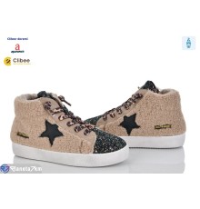 Черевики дитячі на весну/осінь (7 пар р.31-37) коричневий  "BELIES-D"