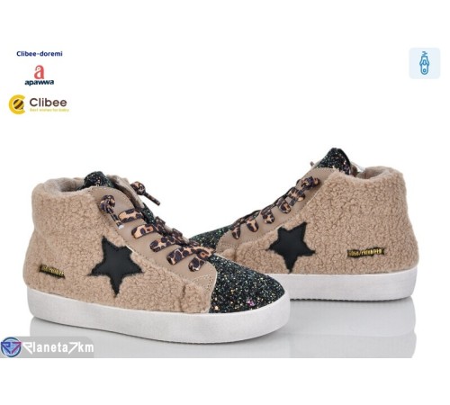 Черевики дитячі на весну/осінь (7 пар р.31-37) коричневий  "BELIES-D"