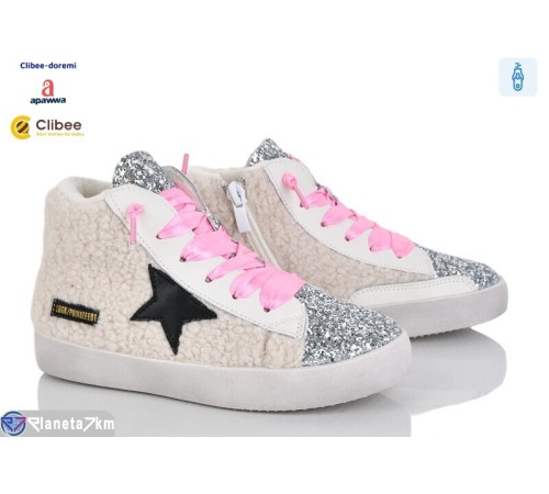 Черевики дитячі на весну/осінь (7 пар р.31-37) бежевий  "BELIES-D"