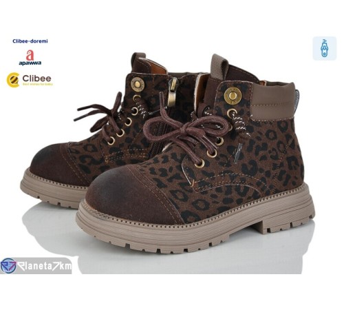 Черевики дитячі на весну/осінь (7 пар р.31-37) коричневий  "BELIES-D"