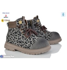 Черевики дитячі на весну/осінь (7 пар р.31-37) сірий  "BELIES-D"