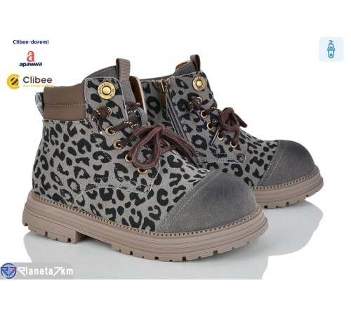 Черевики дитячі на весну/осінь (7 пар р.31-37) сірий  "BELIES-D"