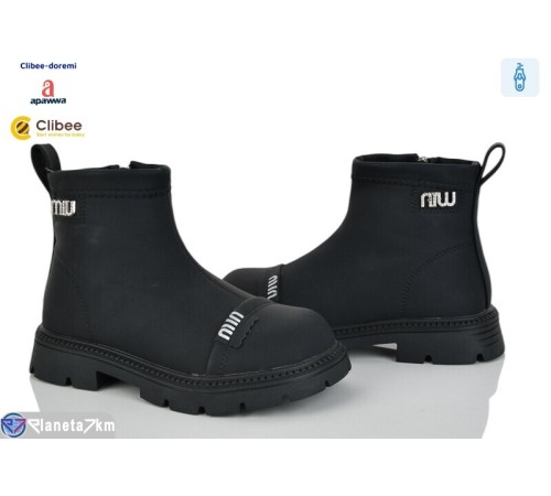 Черевики дитячі на весну/осінь (6 пар р.31-36) чорний  "BELIES-D"