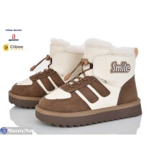 Дитячі Уггі на зиму (7 пар р.31-37) бежевий  "BELIES-D"