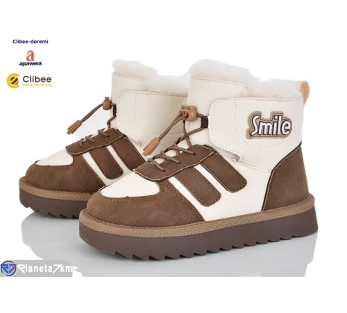 Дитячі Уггі на зиму (7 пар р.31-37) бежевий  "BELIES-D"