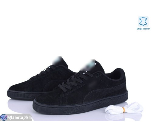 Кросівки чоловічі на весну/осінь (8 пар р.41-45) чорний  "Zevs"