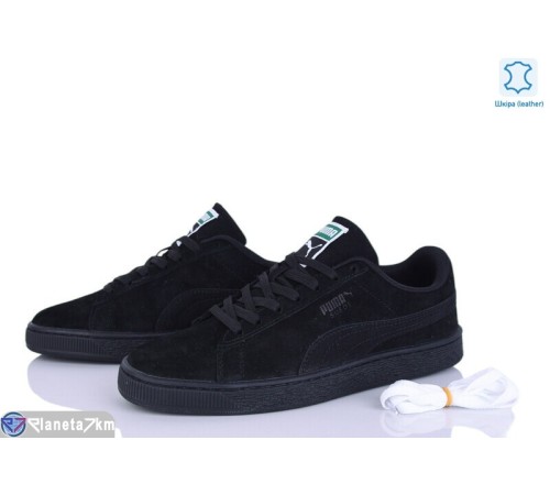 Кросівки чоловічі на весну/осінь (8 пар р.41-45) чорний  "Zevs"