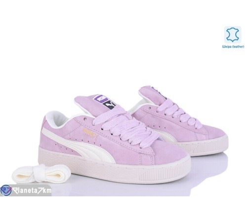 Кросівки жіночі на весну/осінь (8 пар р.37-41) рожевий  "DAMAR"