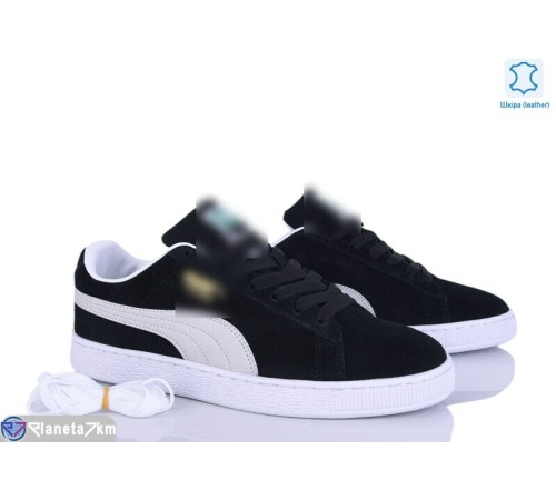 Кросівки чоловічі на весну/осінь (8 пар р.41-45) чорний  "DAMAR"