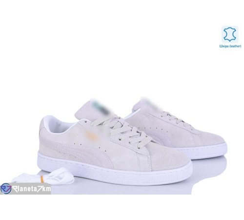 Кросівки чоловічі на весну/осінь (8 пар р.41-45) сірий  "DAMAR"