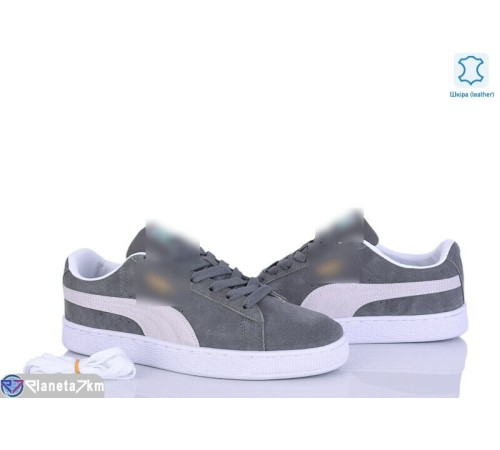 Кросівки чоловічі на весну/осінь (8 пар р.41-45) сірий  "DAMAR"