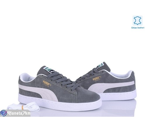 Кросівки чоловічі на весну/осінь (8 пар р.41-45) сірий  "DAMAR"