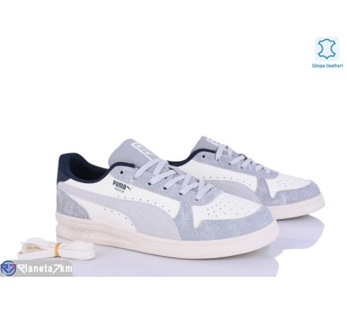 Кросівки чоловічі на весну/осінь (8 пар р.41-45) бежевий  "DAMAR"