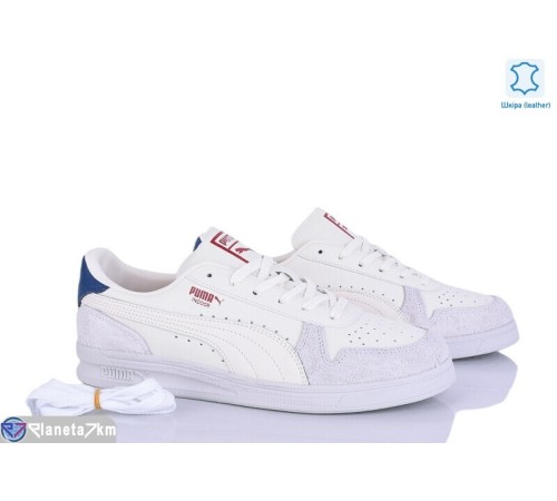 Кросівки чоловічі на весну/осінь (8 пар р.41-45) бежевий  "DAMAR"