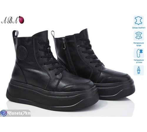 Черевики жіночі на зиму (6 пар р.36-41) чорний  "Aba"
