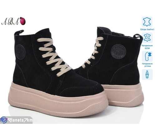 Черевики жіночі на зиму (6 пар р.36-41) чорний  "Aba"