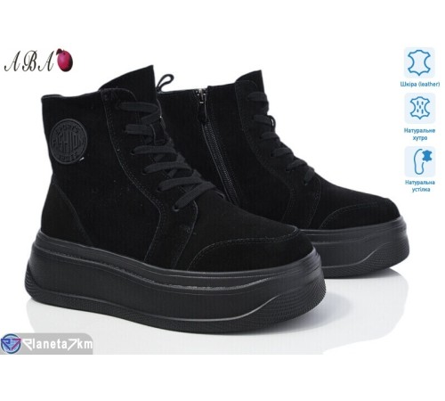 Черевики жіночі на зиму (6 пар р.36-41) чорний  "Aba"