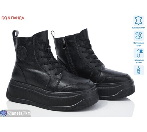 Черевики жіночі на зиму (6 пар р.36-41) чорний  "QQ&Панда"