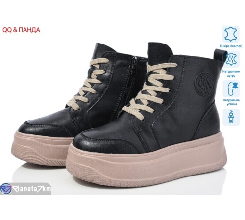 Черевики жіночі на зиму (6 пар р.36-41) чорний  "QQ&Панда"