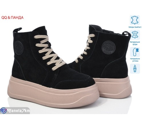 Черевики жіночі на зиму (6 пар р.36-41) чорний  "QQ&Панда"