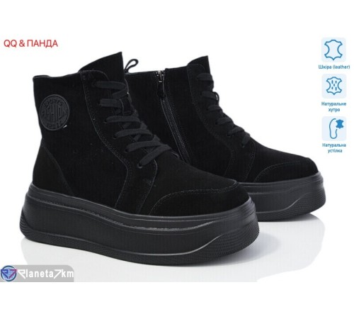Черевики жіночі на зиму (6 пар р.36-41) чорний  "QQ&Панда"