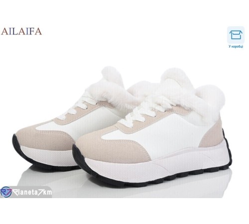 Кросівки жіночі на зиму (8 пар р.36-41) білий  "Latifa"