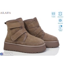 Уггі жіночі на зиму (6 пар р.36-41) коричневий  "Latifa"