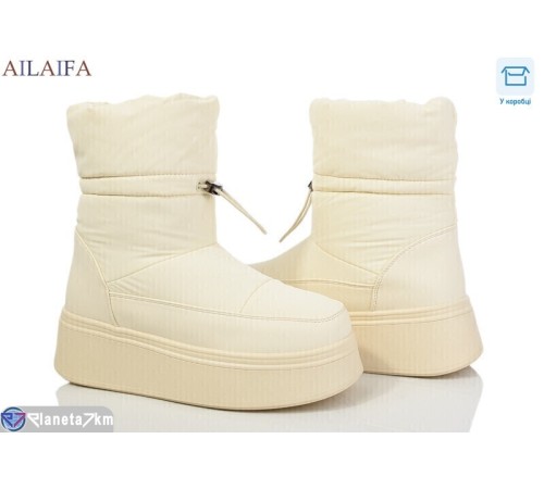 Дутики жіночі на зиму (6 пар р.36-41) бежевий  "Latifa"