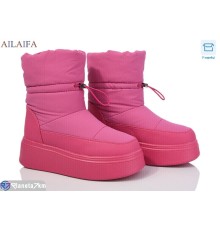 Дутики жіночі на зиму (6 пар р.36-41) рожевий  "Latifa"