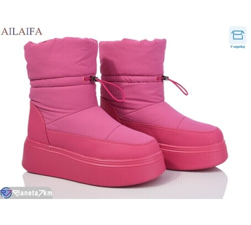 Дутики жіночі на зиму (6 пар р.36-41) рожевий  "Latifa"