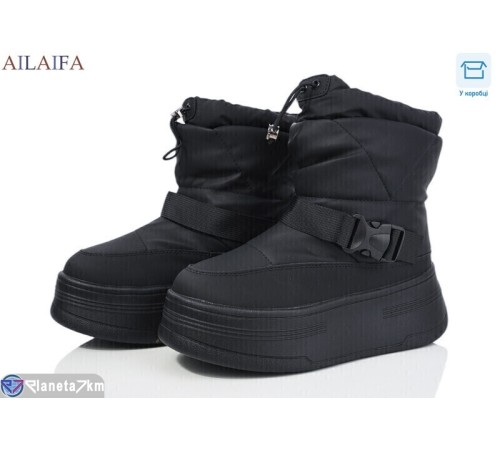 Дутики жіночі на зиму (8 пар р.36-41) чорний  "Latifa"