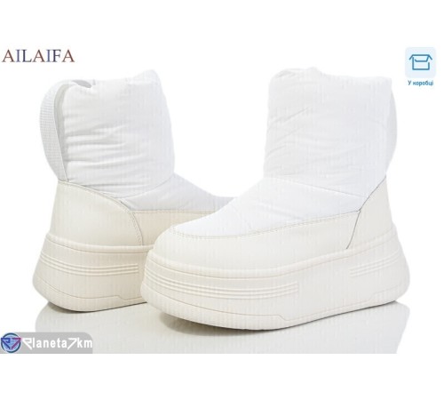 Дутики жіночі на зиму (6 пар р.36-41) білий  "Latifa"