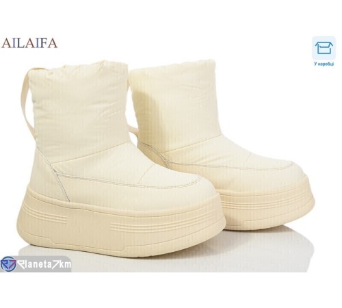 Дутики жіночі на зиму (6 пар р.36-41) бежевий  "Latifa"