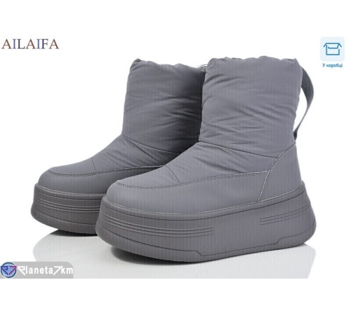 Дутики жіночі на зиму (6 пар р.36-41) сірий  "Latifa"