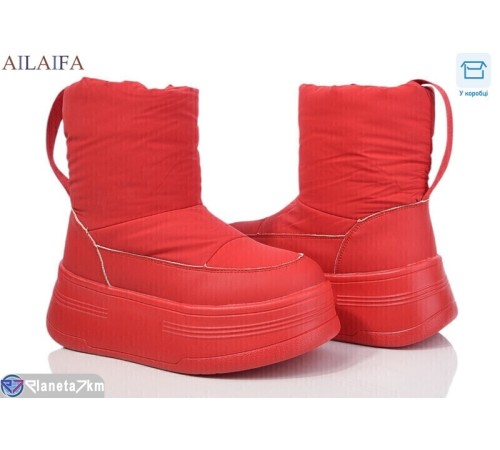 Дутики жіночі на зиму (6 пар р.36-41) червоний  "Latifa"