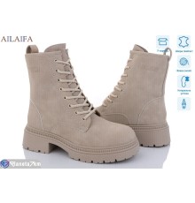 Черевики жіночі на зиму (6 пар р.36-41) бежевий  "Latifa"