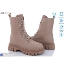 Черевики жіночі на зиму (6 пар р.36-41) бежевий  "Latifa"