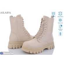 Черевики жіночі на зиму (6 пар р.36-41) бежевий  "Latifa"