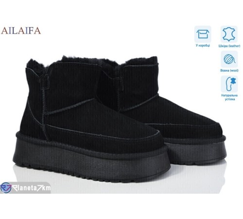 Уггі жіночі на зиму (6 пар р.36-41) чорний  "Latifa"